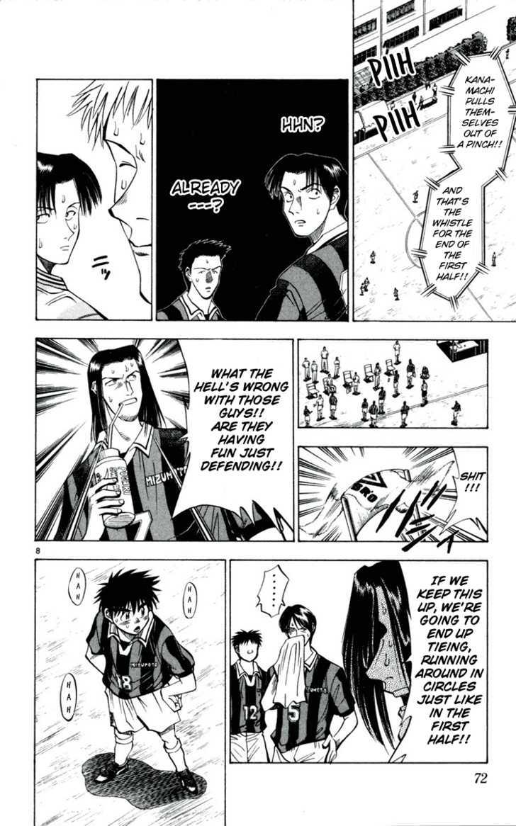Fantasista Chapter 30 page 8 - Chapter 30 : Will to Win