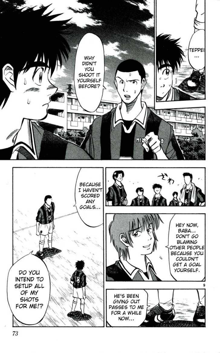 Fantasista Chapter 30 page 9 - Chapter 30 : Will to Win