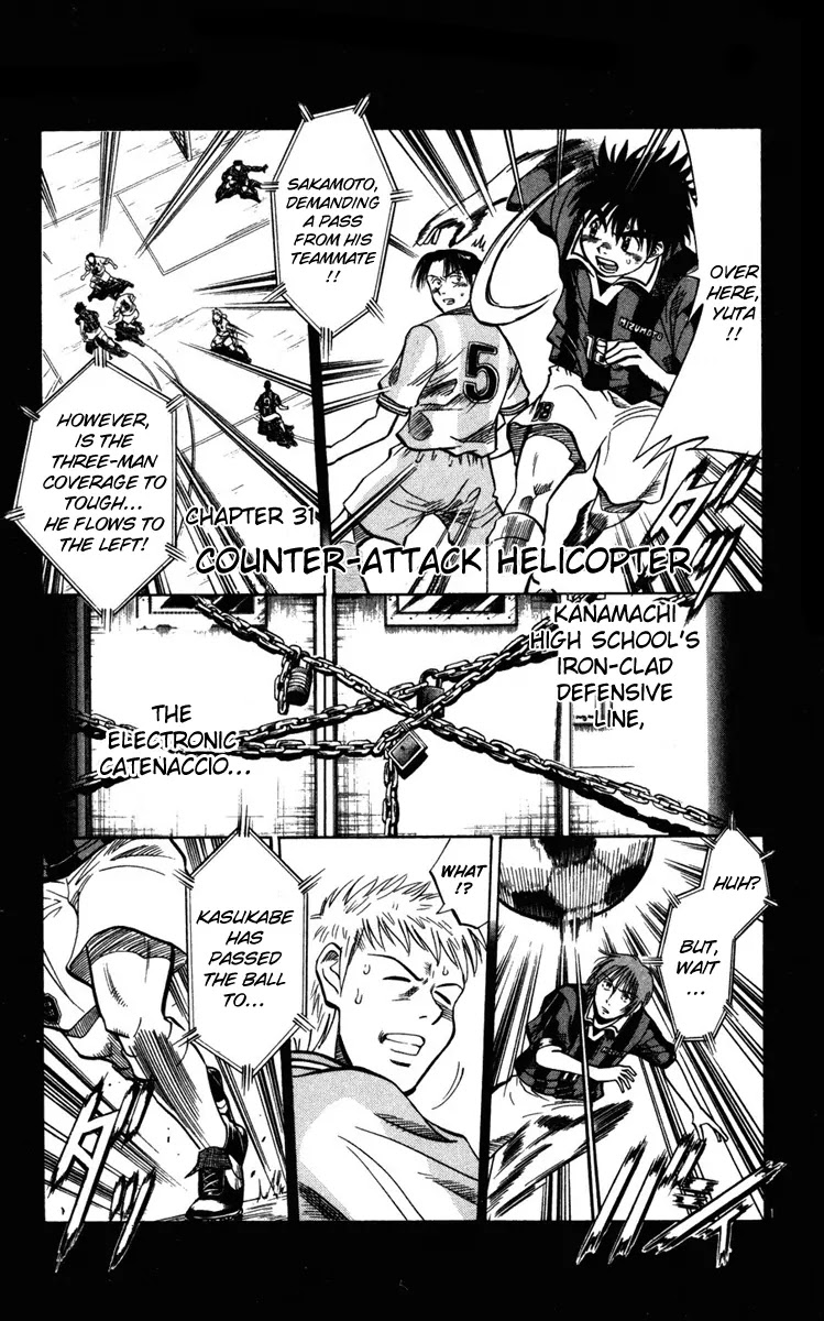 Fantasista Chapter 31 page 1 - Chapter 31 : Counter Attack Helicopter