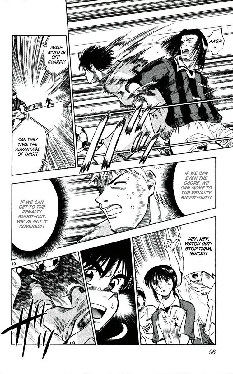 Fantasista Chapter 31 page 10 - Chapter 31 : Counter Attack Helicopter