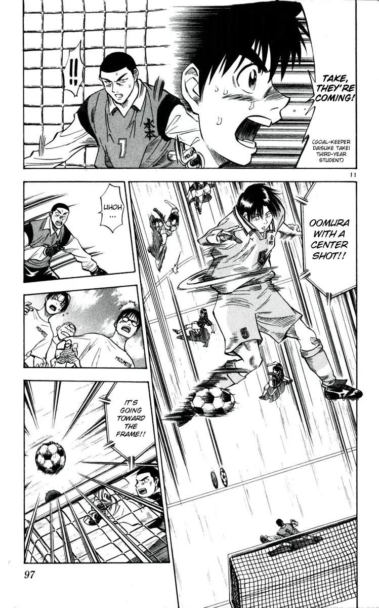 Fantasista Chapter 31 page 11 - Chapter 31 : Counter Attack Helicopter