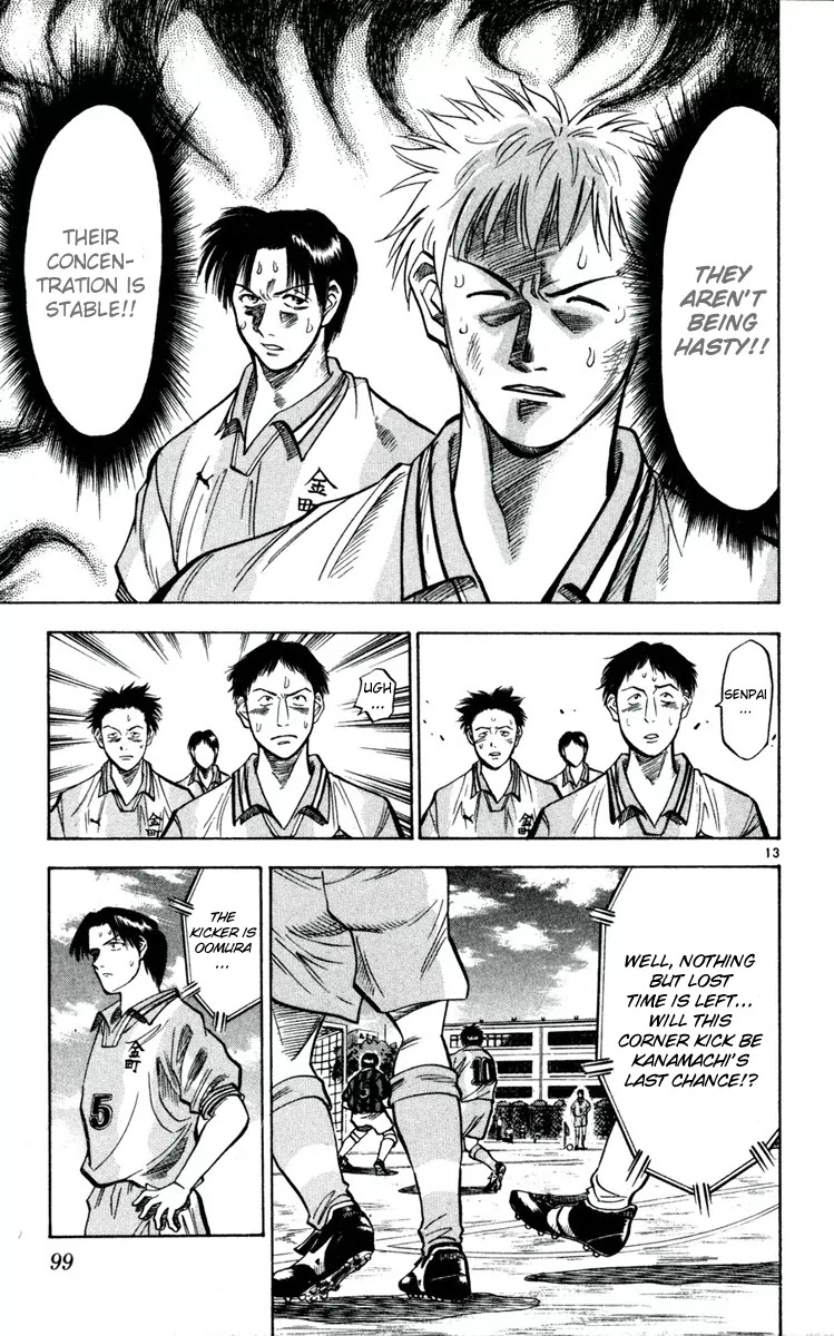Fantasista Chapter 31 page 13 - Chapter 31 : Counter Attack Helicopter