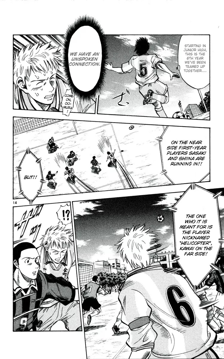 Fantasista Chapter 31 page 14 - Chapter 31 : Counter Attack Helicopter