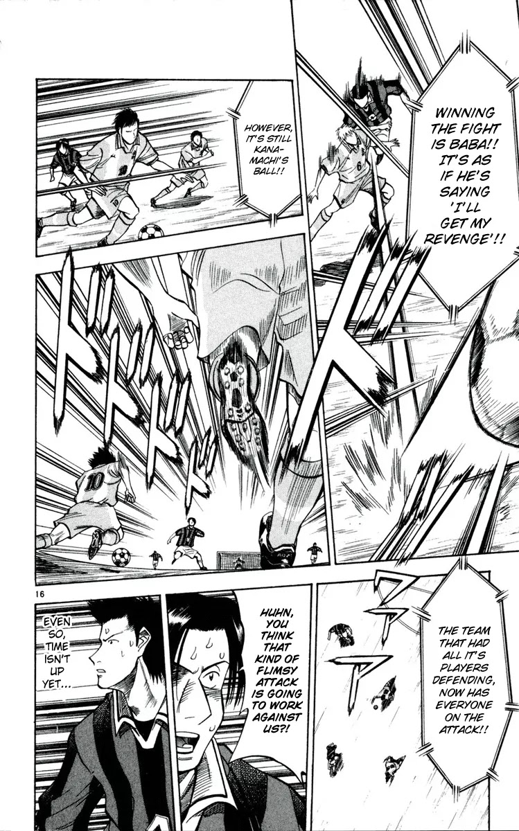 Fantasista Chapter 31 page 16 - Chapter 31 : Counter Attack Helicopter