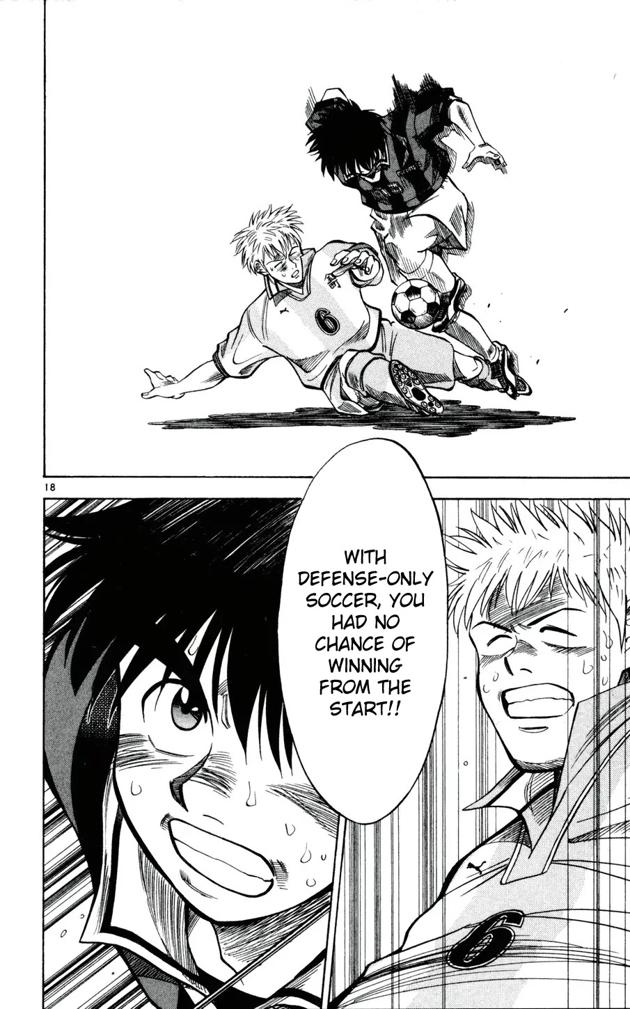 Fantasista Chapter 31 page 18 - Chapter 31 : Counter Attack Helicopter