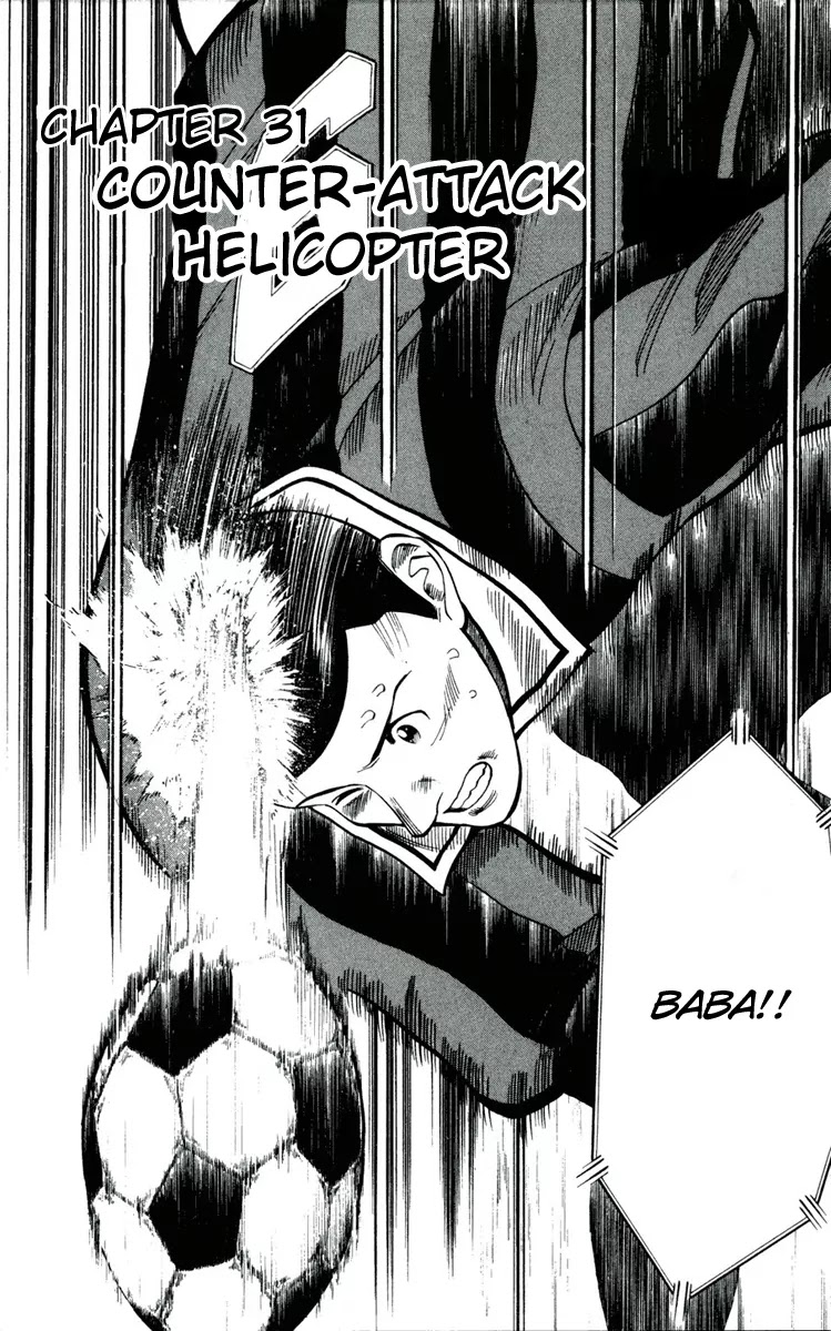 Fantasista Chapter 31 page 2 - Chapter 31 : Counter Attack Helicopter