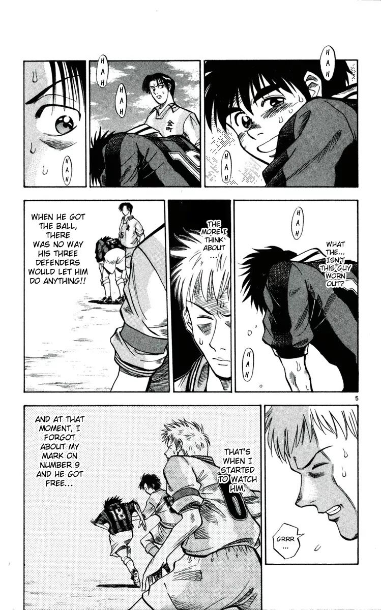 Fantasista Chapter 31 page 5 - Chapter 31 : Counter Attack Helicopter