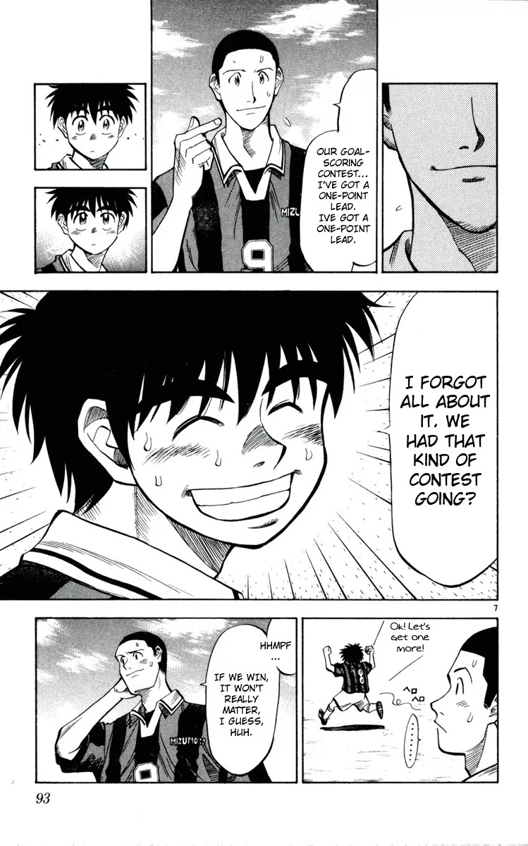 Fantasista Chapter 31 page 7 - Chapter 31 : Counter Attack Helicopter