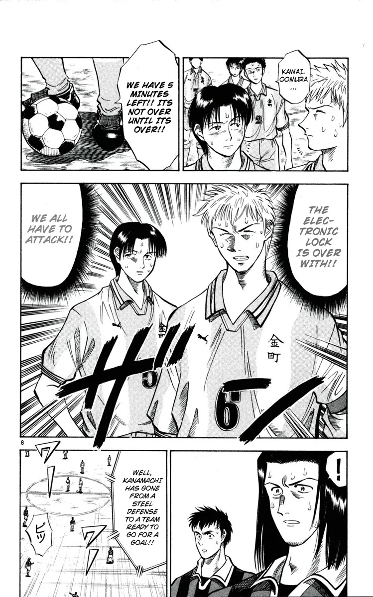 Fantasista Chapter 31 page 8 - Chapter 31 : Counter Attack Helicopter