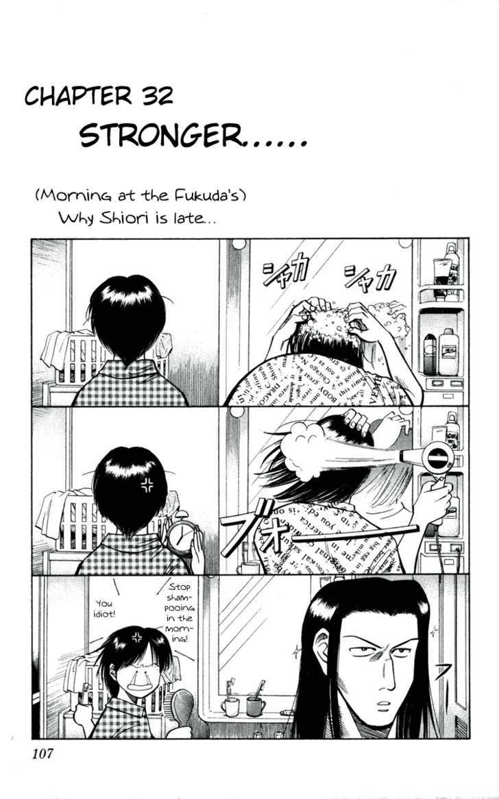 Fantasista Chapter 32 page 1 - Chapter 32 : Stronger...