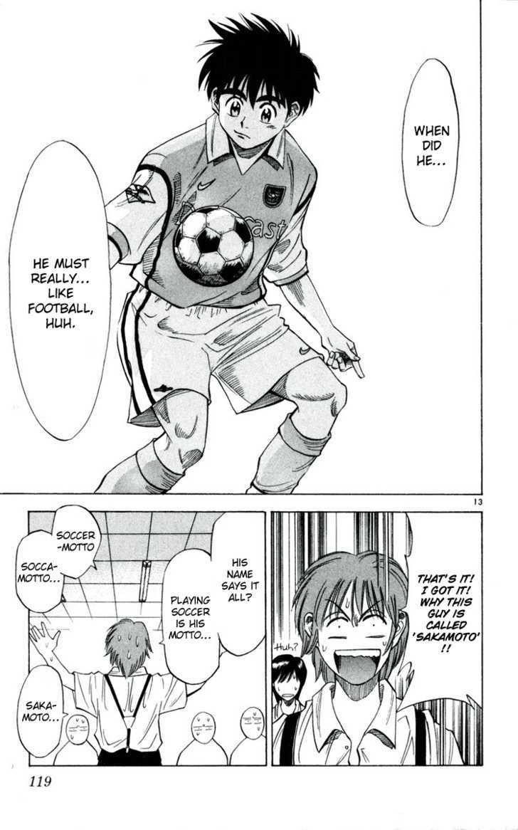 Fantasista Chapter 32 page 13 - Chapter 32 : Stronger...
