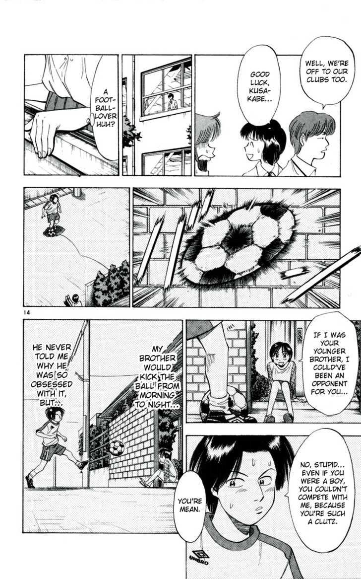 Fantasista Chapter 32 page 14 - Chapter 32 : Stronger...