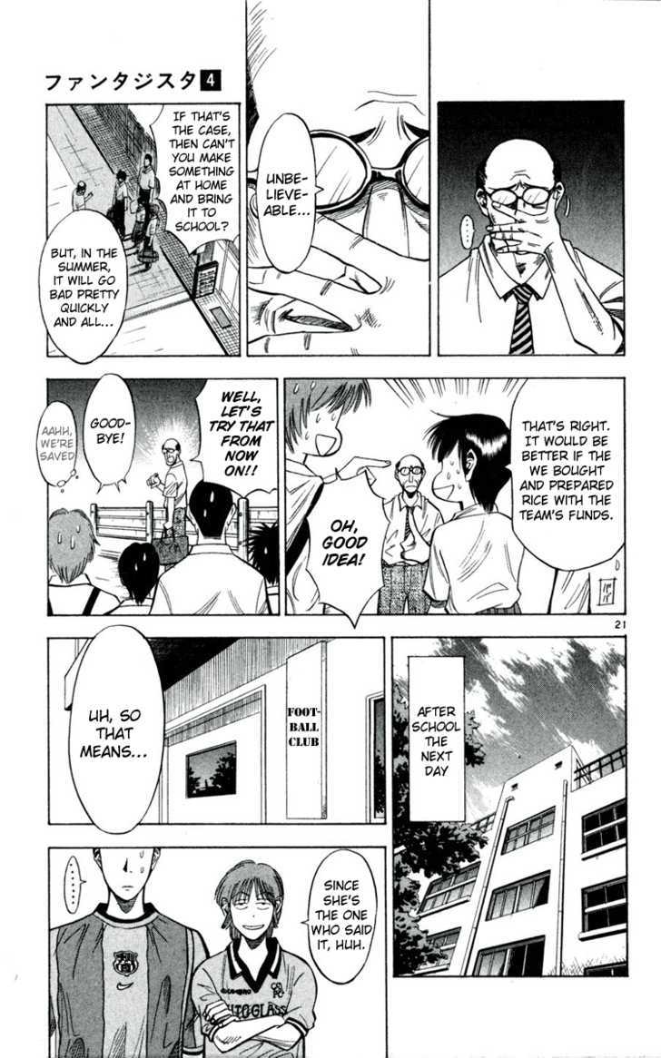 Fantasista Chapter 32 page 21 - Chapter 32 : Stronger...