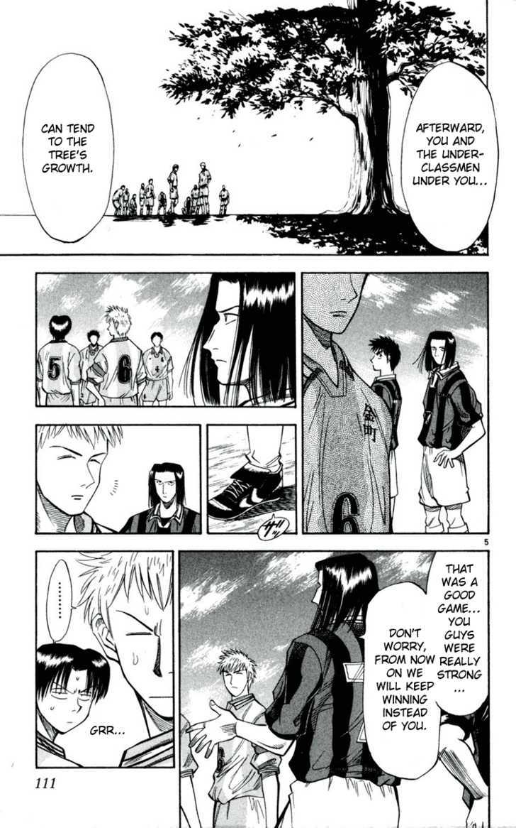 Fantasista Chapter 32 page 5 - Chapter 32 : Stronger...