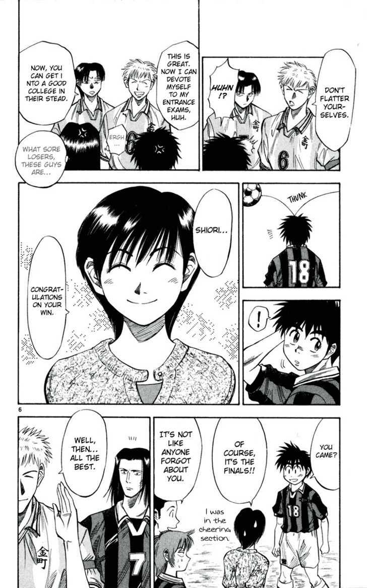 Fantasista Chapter 32 page 6 - Chapter 32 : Stronger...