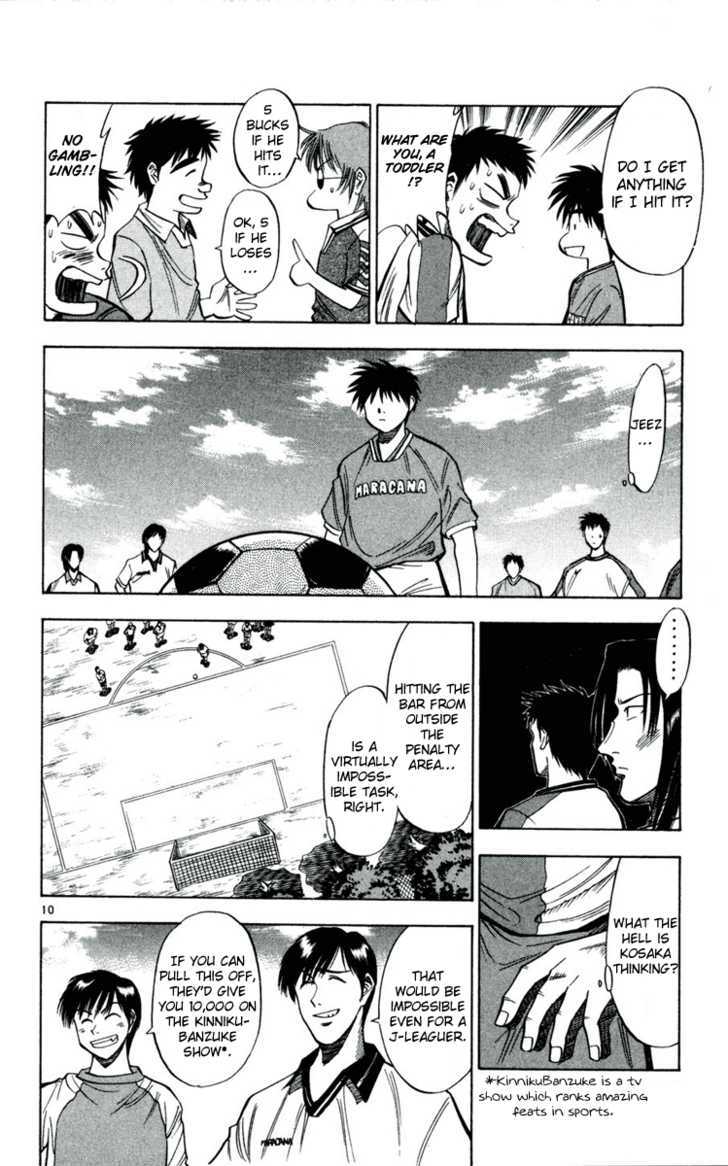 Fantasista Chapter 33 page 10 - Chapter 33 : Playmaker...!!