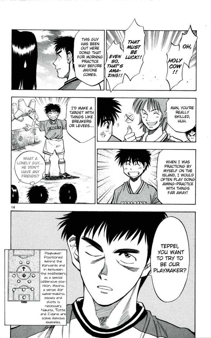 Fantasista Chapter 33 page 14 - Chapter 33 : Playmaker...!!
