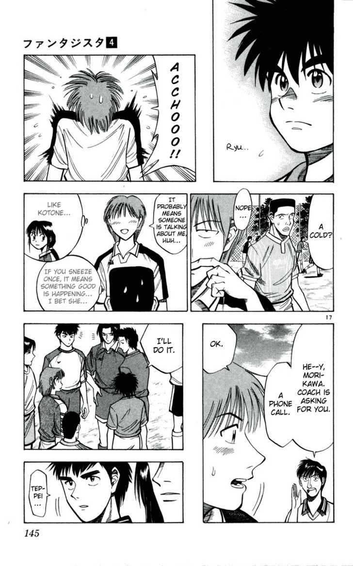 Fantasista Chapter 33 page 17 - Chapter 33 : Playmaker...!!