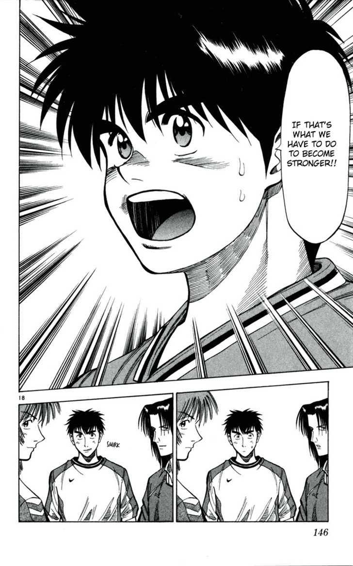 Fantasista Chapter 33 page 18 - Chapter 33 : Playmaker...!!