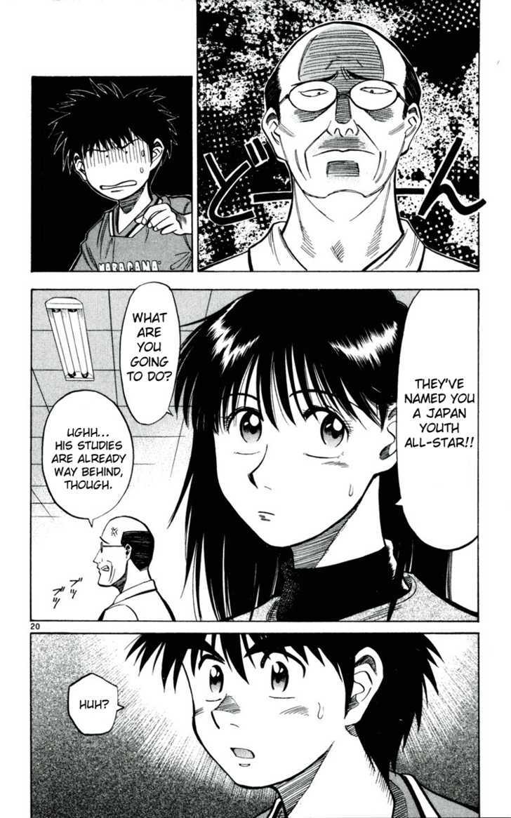 Fantasista Chapter 33 page 20 - Chapter 33 : Playmaker...!!