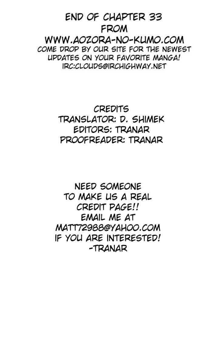 Fantasista Chapter 33 page 21 - Chapter 33 : Playmaker...!!