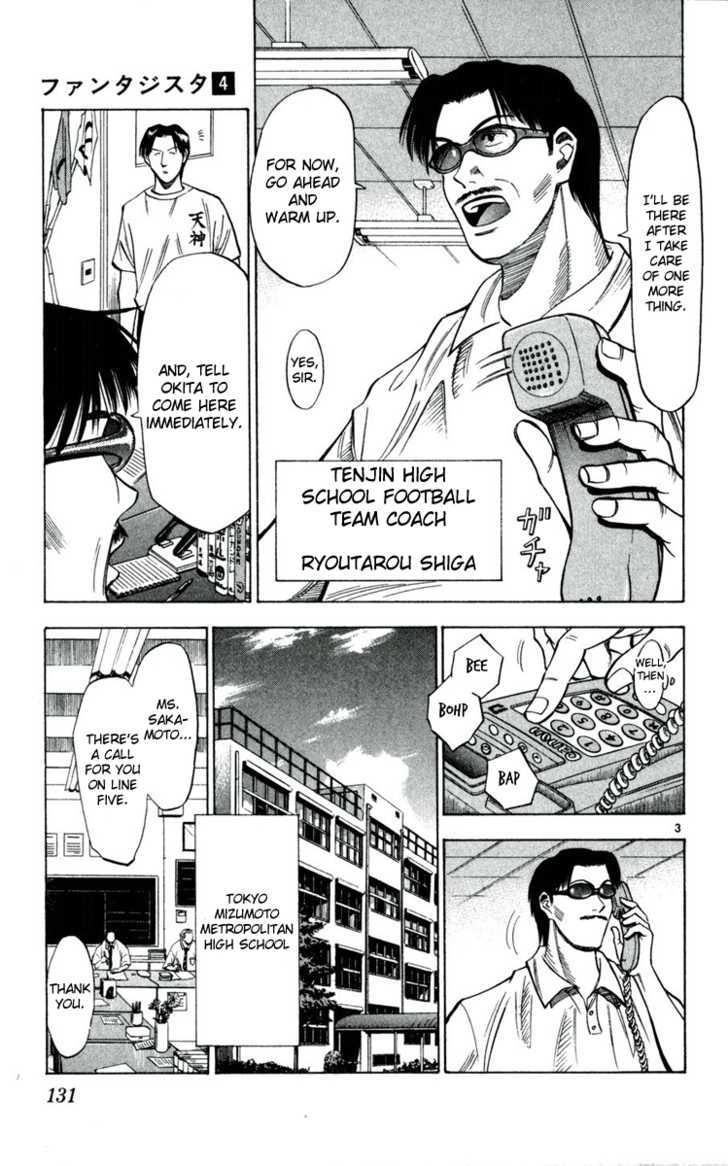 Fantasista Chapter 33 page 3 - Chapter 33 : Playmaker...!!