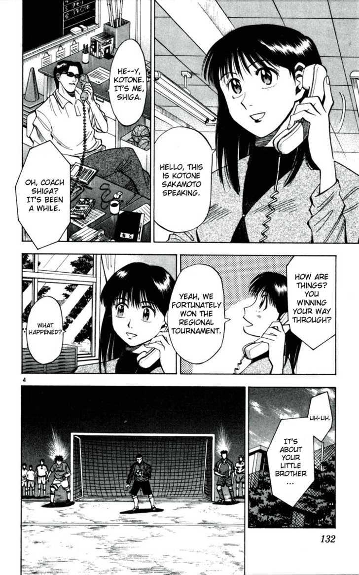 Fantasista Chapter 33 page 4 - Chapter 33 : Playmaker...!!
