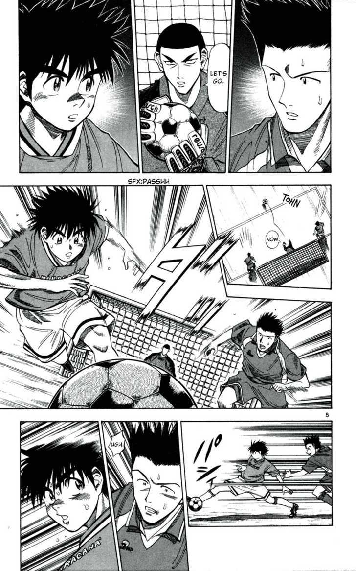 Fantasista Chapter 33 page 5 - Chapter 33 : Playmaker...!!
