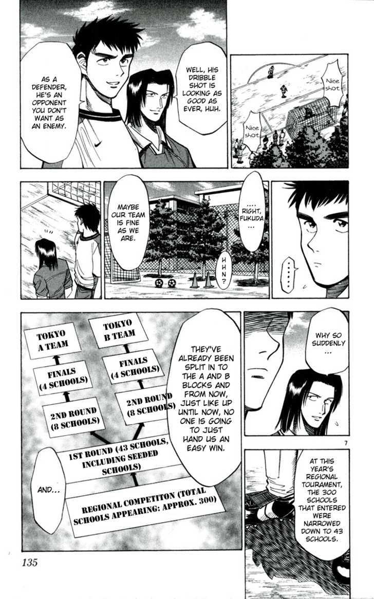 Fantasista Chapter 33 page 7 - Chapter 33 : Playmaker...!!