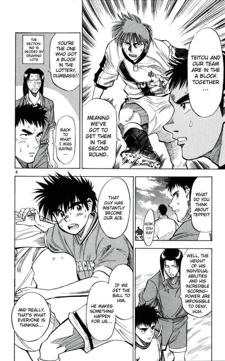 Fantasista Chapter 33 page 8 - Chapter 33 : Playmaker...!!