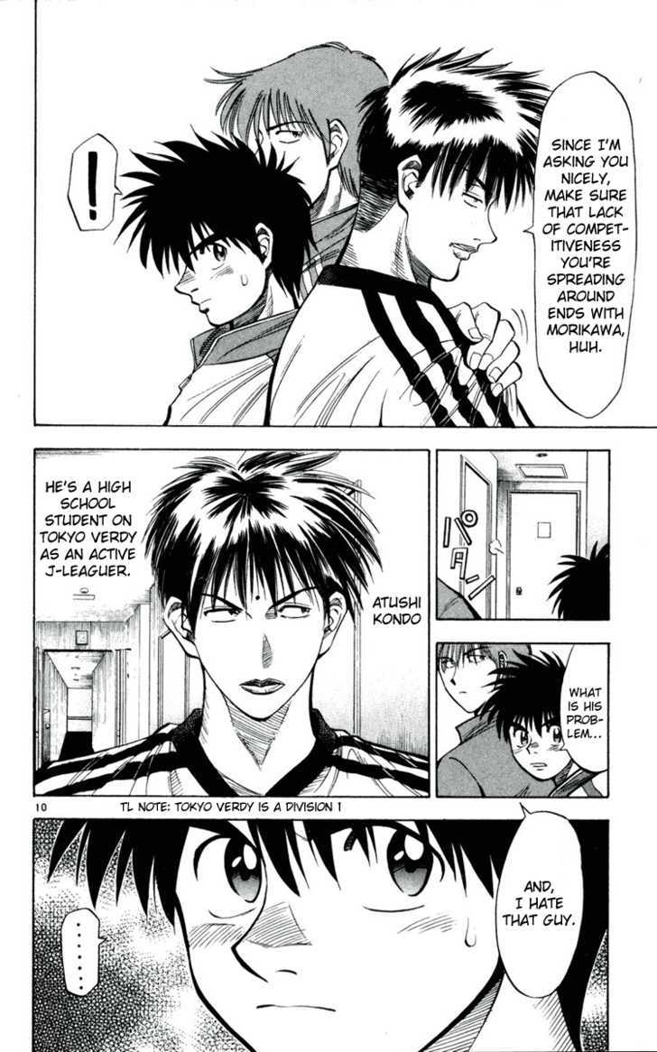 Fantasista Chapter 34 page 10 - Chapter 34 : Premonition of a Collision
