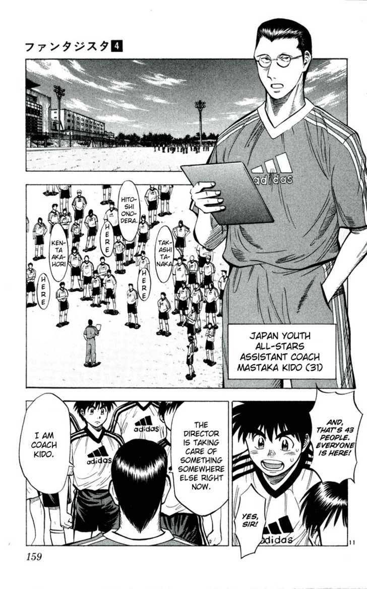 Fantasista Chapter 34 page 11 - Chapter 34 : Premonition of a Collision