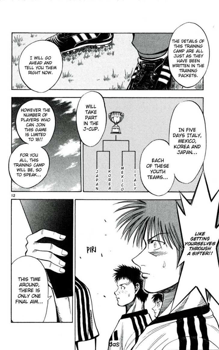Fantasista Chapter 34 page 12 - Chapter 34 : Premonition of a Collision