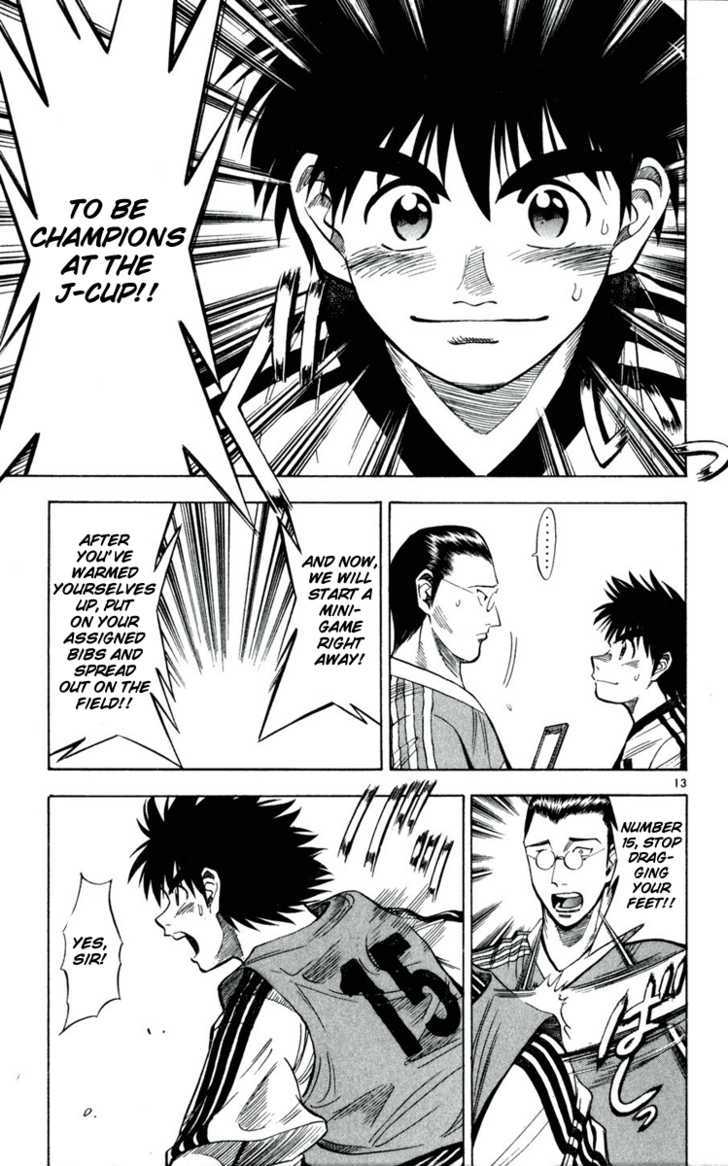 Fantasista Chapter 34 page 13 - Chapter 34 : Premonition of a Collision