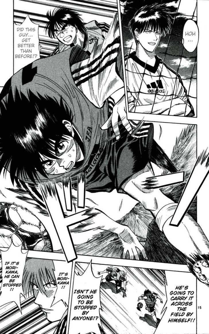 Fantasista Chapter 34 page 15 - Chapter 34 : Premonition of a Collision