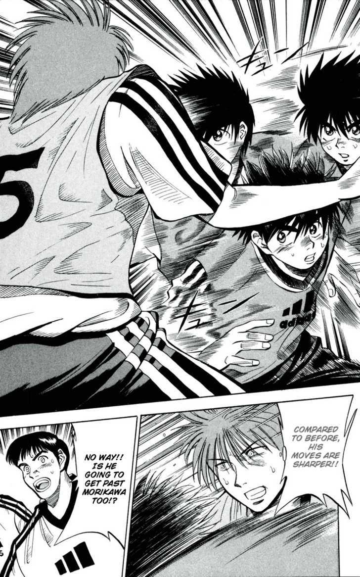 Fantasista Chapter 34 page 16 - Chapter 34 : Premonition of a Collision