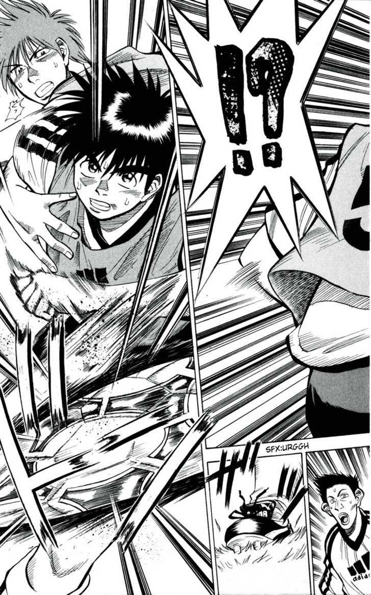 Fantasista Chapter 34 page 17 - Chapter 34 : Premonition of a Collision