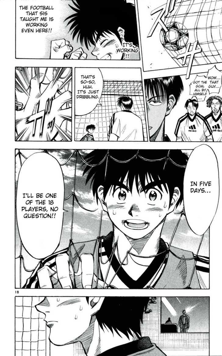 Fantasista Chapter 34 page 18 - Chapter 34 : Premonition of a Collision
