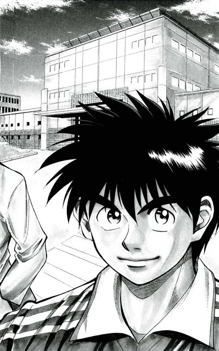 Fantasista Chapter 34 page 2 - Chapter 34 : Premonition of a Collision