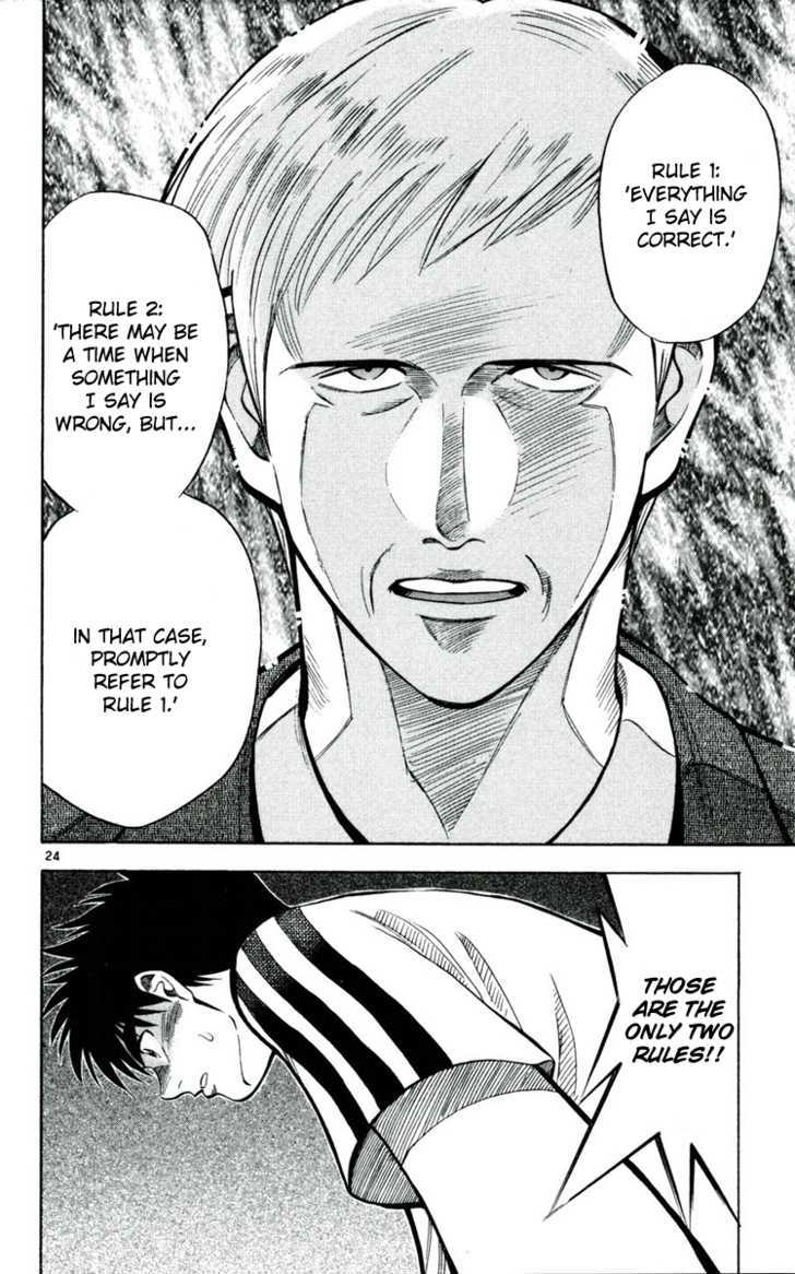 Fantasista Chapter 34 page 24 - Chapter 34 : Premonition of a Collision