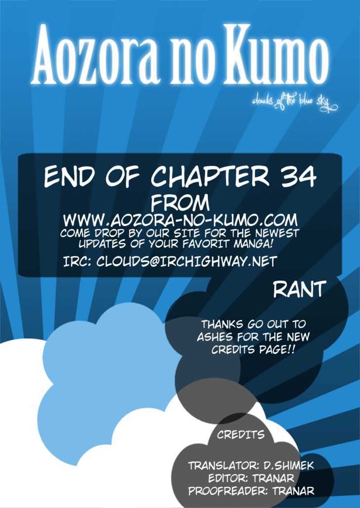 Fantasista Chapter 34 page 25 - Chapter 34 : Premonition of a Collision
