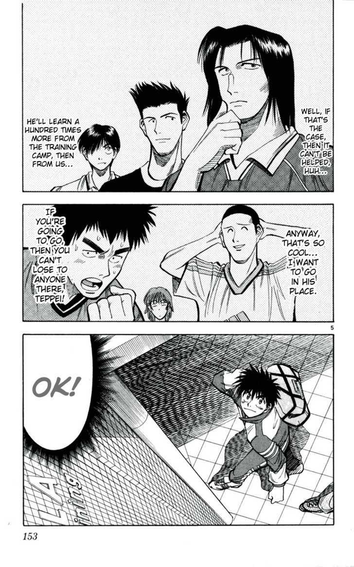 Fantasista Chapter 34 page 5 - Chapter 34 : Premonition of a Collision