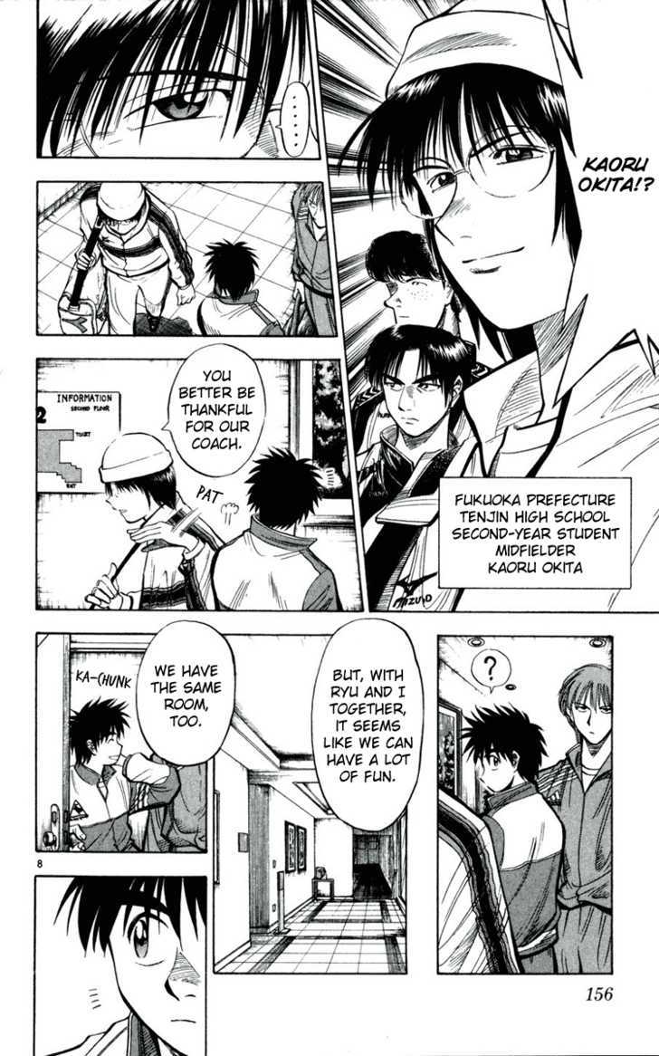 Fantasista Chapter 34 page 8 - Chapter 34 : Premonition of a Collision
