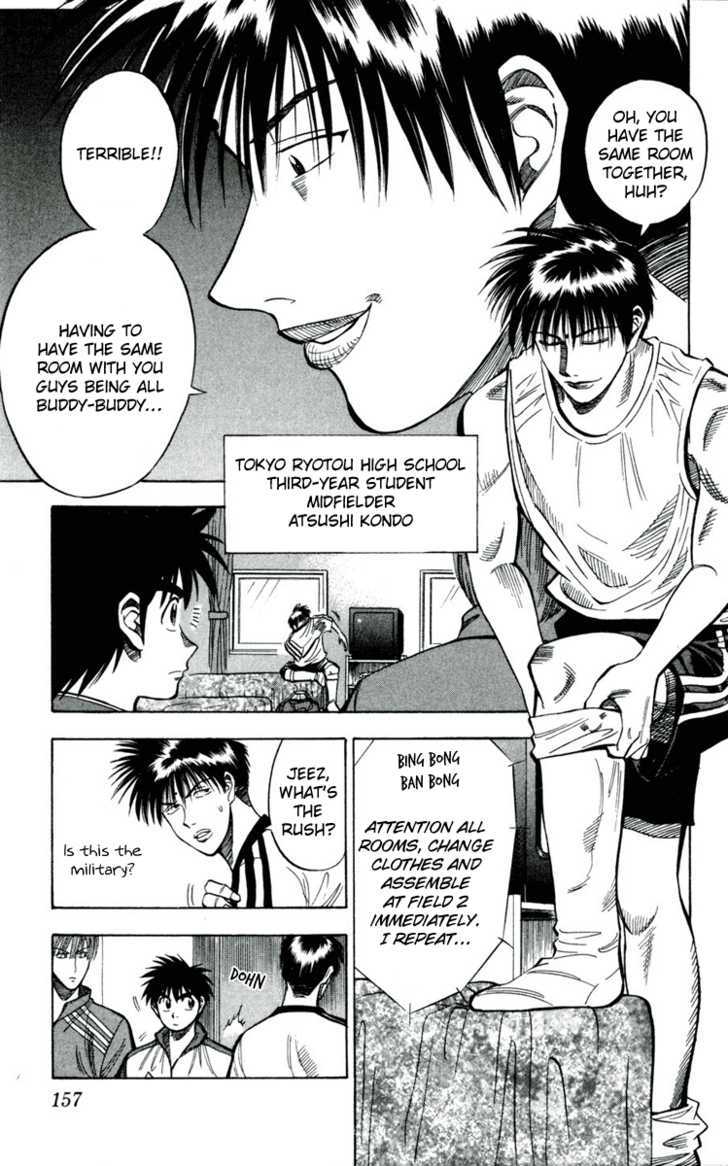 Fantasista Chapter 34 page 9 - Chapter 34 : Premonition of a Collision