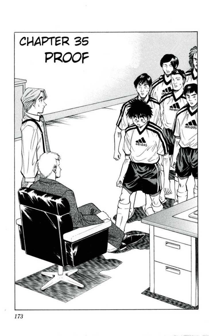 Fantasista Chapter 35 page 1 - Chapter 35 : Proof