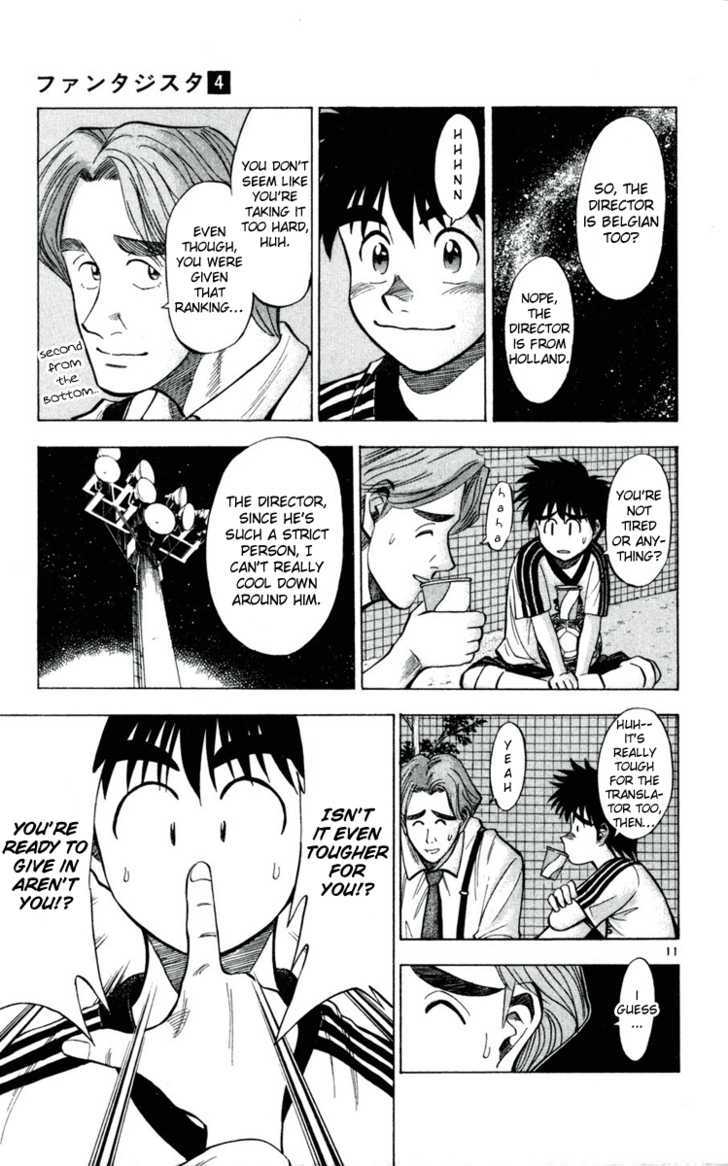 Fantasista Chapter 35 page 11 - Chapter 35 : Proof
