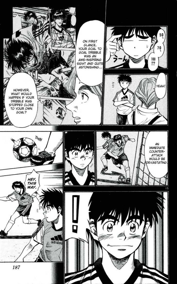 Fantasista Chapter 35 page 15 - Chapter 35 : Proof