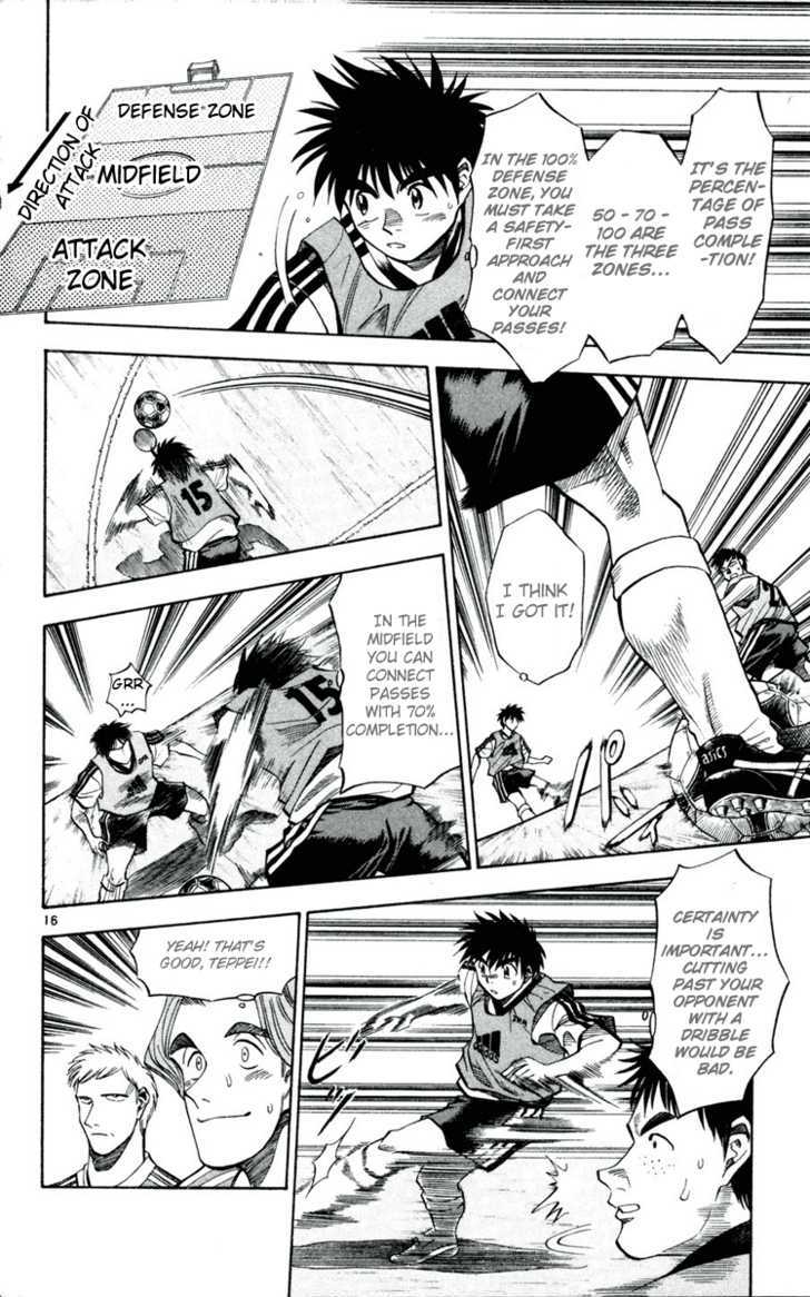 Fantasista Chapter 35 page 16 - Chapter 35 : Proof