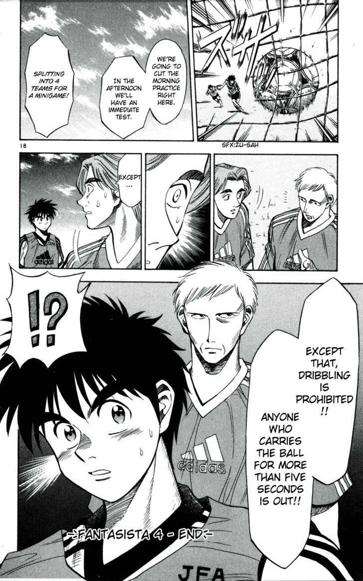 Fantasista Chapter 35 page 18 - Chapter 35 : Proof
