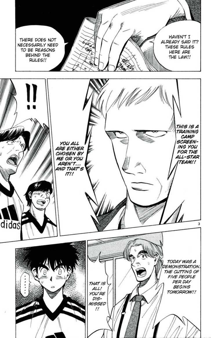 Fantasista Chapter 35 page 3 - Chapter 35 : Proof